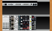 My rusty Eurorack