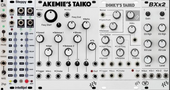 Akemie’s Groove Machine