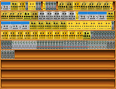 command center (copy)