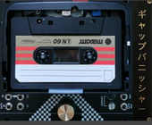 AMS 32x1 - Loopy
