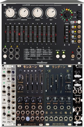 Ambience Rack