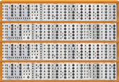 A.S. RS-8500 Rack v2