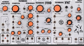 [666] Communistik Elektronik