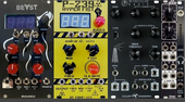 Noise Box 48hp