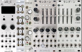 micro ambient