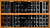 Modcan A Rack 2