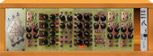 My ciatLonbard Eurorack