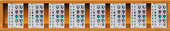 My odd Eurorack