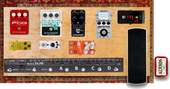 EHX pedal bag
