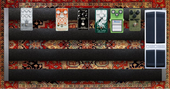 pedals