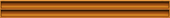 My dispersed 5u