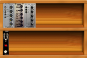 My lame Eurorack